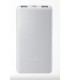 Xiaomi Power Bank 10000mAh 22.5W Lite