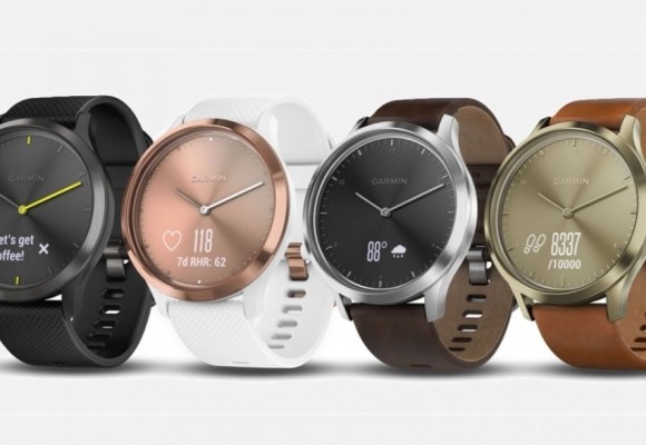 Garmin Vivomove HR